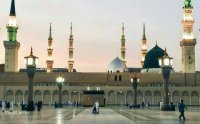 Mera Dil Aur Meri Jaan Madinay Wale Audio Naat Shareef by Qari Mohsin by Unknown