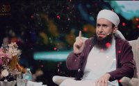 Muhabbat ka Lehja MP3 Bayan by Maulana Tariq Jameel by Tariq Jameel