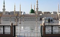 Parhain Hain Qaseeday Khuda Ny Teray By Syed Fassihuddin Naat Sharif by Fasihuddin Soharwardi