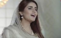 Momina Mustehsan Naat