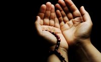 Ramazan Dua in Urdu MP3 Download