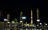 Salam Us Par Islamic Whatsapp Status