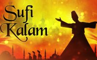 Sufi Kalam by Hafiz Zeeshan Elahi