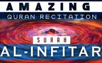 Surah Al-Infitar Maher al Mueaqly