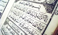 Surah Al-Qadr Tilawat by Qari Abdul Basit As Samad by Abdul Basit