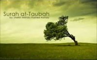 Surah At-Tawbah