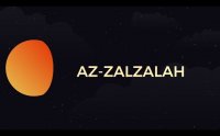 Surah Az-Zalzalah Qari Basit