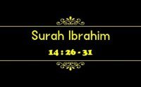 Surah Ibrahim Qari Basit