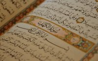 Surah Kahf Ibrahim Elhaq