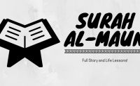 Surah Maun Listen Online Recitation by Sheikh Maher al Mueaqly by Maher Al Mueaqly