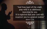 Tahajjud Namaz Allah se Wafa MP3 Urdu Bayan by Tariq Jameel