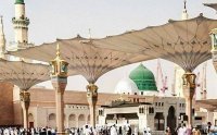 Tumhari Deed K Hain Muntazir Gareeb Nawaz by Muhammad Ali Sajjan by Unknown