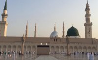 Zameen Na Hoti Falak Na Hota Naat Shareef Download by Unknown