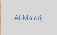 Al-Maarij Full Download