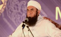 Heart Touching Bayan by Maulana Tariq Jameel