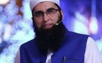 Junaid Jamshed Naat -Such