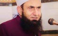 Maulana Tariq Jameel -