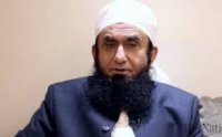 Maulana Tariq Jameel Latest