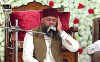 Qari Habibullah Chishti Tilawat Quran Shareef