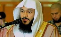 Shiekh Abdul Rehman Al