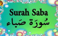 Surah Saba Qari Basit