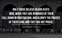 Surah Sajdah Qari Obaid ur Rehman