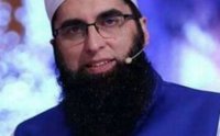 Why We Come Here Bayan Junaid Jamshed