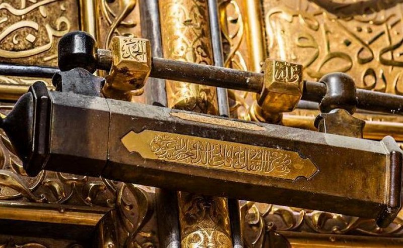 Usman Bin Talha Bayan