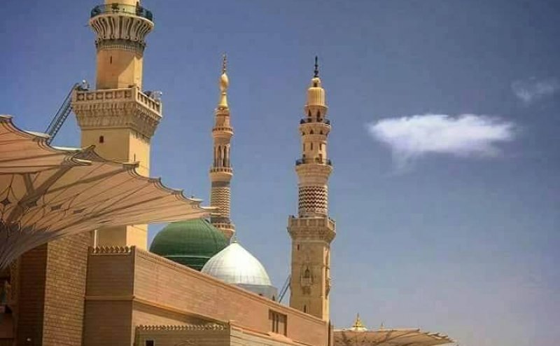 Ya Nabi Salam Alaika