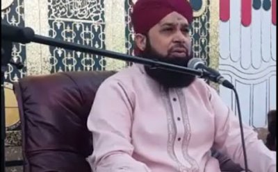 Muhammad Owais Raza Qadri in a Naat Mehfil