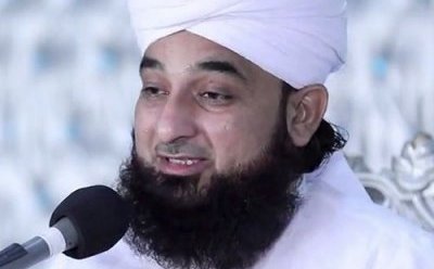 Saqib Raza Mustafai Delivering Bayan