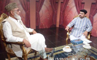 Sarwar Hussain with Manzoor ul Konain Shah in Naat Zindagi hai