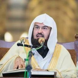 sheikh abdul rahman al sudais, Ø¹Ø¨Ø¯ Ø§Ù„Ø±Ø­Ù…Ù† Ø§Ù„Ø³Ø¯ÙŠØ³, online quran, listen quran online, quran recitation, quran audios, qirat, sheikh abdul rahman, Sallallahu Alayhi Wasallam, ØµÙ„Ù‰ Ø§Ù„Ù„Ù‡ Ø¹Ù„ÙŠÙ‡ Ùˆ Ø³Ù„Ù…, naat khawan, naat khawan names, naat khawan profiles, famous naat artists of the world, naat artists