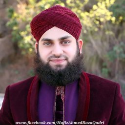 Hafiz Ahmed Raza Qadri, hafiz ahmed raza qadri, hafiz ahmed raza qadri naats, hafiz ahmed raza qadri mp3 naats, hafiz ahmed raza qadri naats collection, hafiz ahmed raza qadri naats album, hafiz ahmed raza qadri naat download,  ahmed raza qadri, ahmed raza qadri naat khawan,   naat khawan, naat khawan names, naat khawan profiles, famous naat artists of the world, naat artists, ahmed raza qadri bio graphy, ahmed raza latest naats 2018, ahmed raza new naats