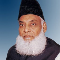 israr ahmed, dars, dars e quran, bayan, urdu lectures, dr israr ahmed mp3, dr israr ahmed mp3 download, dr israr ahmad, Sallallahu Alayhi Wasallam, ØµÙ„Ù‰ Ø§Ù„Ù„Ù‡ Ø¹Ù„ÙŠÙ‡ Ùˆ Ø³Ù„Ù…, naat khawan, naat khawan names, naat khawan profiles, famous naat artists of the world, naat artists