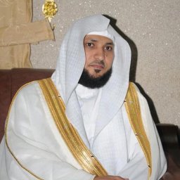Sheikh Maher Al Muaiqly