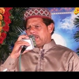 naats, download mushtaq rasool naats, mp3 naats of mushtaq rasool, urdu naat of mushtaq rasool, mushtaq rasool naat khawan, Mushtaq Rasool, Sallallahu Alayhi Wasallam, ØµÙ„Ù‰ Ø§Ù„Ù„Ù‡ Ø¹Ù„ÙŠÙ‡ Ùˆ Ø³Ù„Ù…, naat khawan, naat khawan names, naat khawan profiles, famous naat artists of the world, naat artists