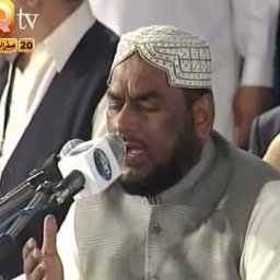 Qari Afzal Anjum