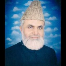 Qari Khushi Muhammad