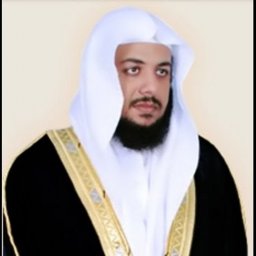 Sheikh Idress Akbar