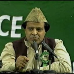 Muhammad Siddique Ismail